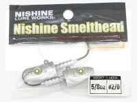 ニシネルアーワークス スメルトヘッド  5/8oz #エメラルドシャイナー 5/8oz #2/0