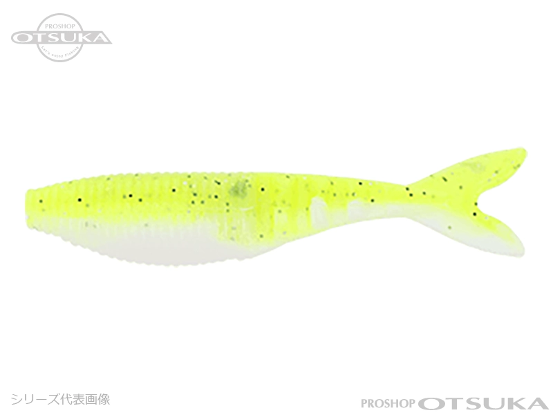 ヤマモト ザコ ザコ スイムベイト 3インチ 3インチ #909 チャートシャッドラミネート