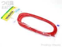  ヤマリア LPビニール管 