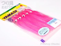 ヤマリア LPタコ・オーロラ - - KR2 2.5号