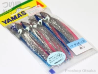 ヤマリア LPタコ・オーロラ - - 銀29 2.5号