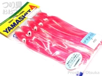  ヤマリア LPタコ・オーロラ 