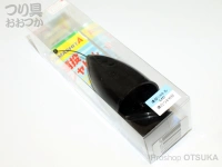  ヤマリア 遠投シャトル  