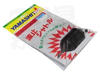  ヤマリア 波止シャトル 