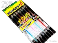  ヤマリア イカ釣プロサビキTM 