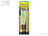 ヤマリア エサ巻テーラ -  デカ針セット #M2 デカ針 適合ウキ2号
