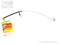 ヤマリア 船テンビンK型 - -  太さ1.6mm 長さ25cm