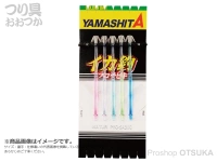  ヤマリア イカ釣・プロサビキ 