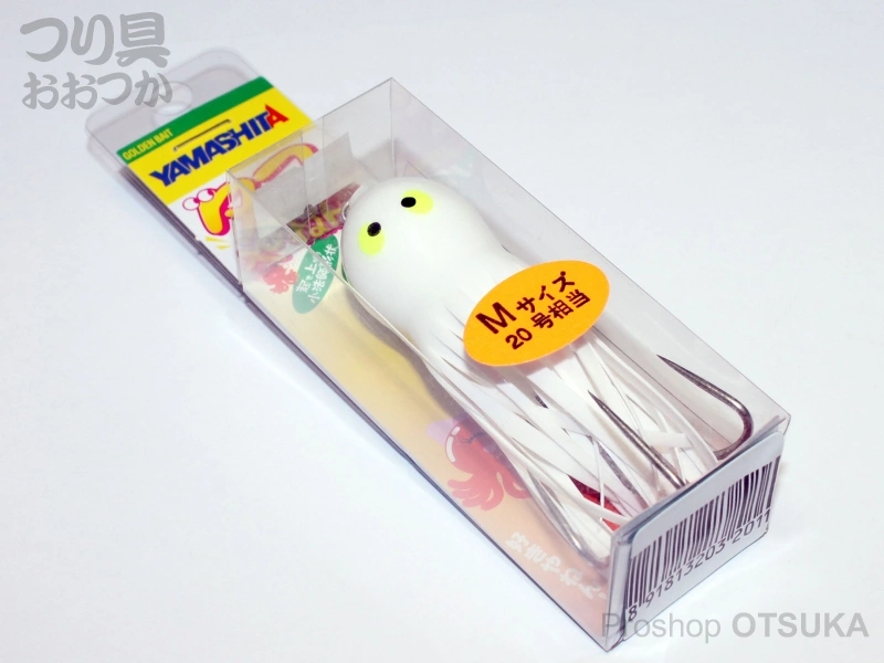 ヤマリア タコ好きやねん Mサイズ 20号 #白の通販・在庫情報 | プロ ヤマリア タコ好きやねん Mサイズ 20号 #白の通販・在庫情報 | プロ