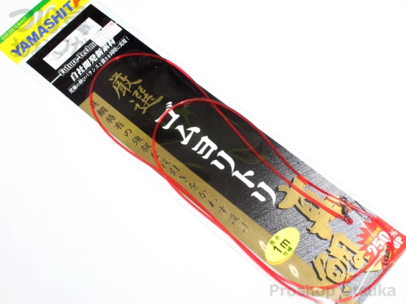 ヤマリア 厳選ゴムヨリトリ真鯛 - 太さ1.5mm 長さ1m ‐の通販・在庫情報