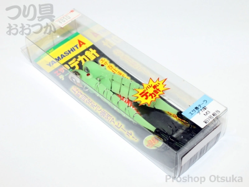 ヤマリア エサ巻テーラ エサ巻テーラ デカ針 鉛3号相当 | プロショップ 