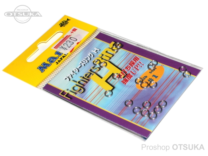 Yamaria Fighters Ring