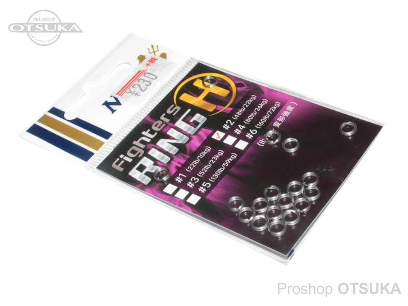 ヤマリア ファイターズリング ファイターズリングH #2(48lb) #シルバー