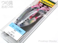 ヤマリア サーフ弓角 - II KH 4.0cm