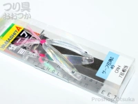 ヤマリア サーフ弓角 - II CRH 4cm