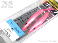 ヤマリア サーフ弓角 - II PPH 4.0cm