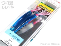ヤマリア サーフ弓角 - II BH 4.5cm