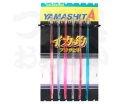  ヤマリア イカ釣・プロサビキ 