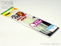  ヤマリア パニックベイト タチ魚 