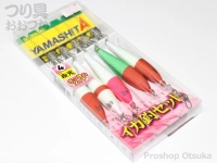 ヤマリア イカ釣セット -  ON #5本A 4号 夜光ボディー