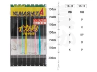  ヤマリア イカ釣・プロサビキ 