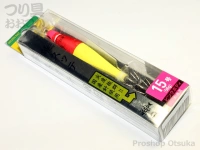  ヤマリア 錘スッテ 