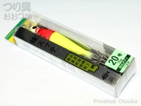  ヤマリア 錘スッテ 