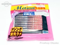 ヤマリア ママワームソフト - スリムクローラー #GKR/PK 2.3インチ