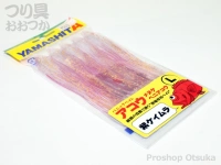  ヤマリア パニックベイトアコウ 