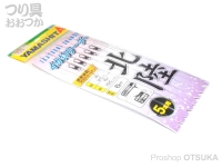  ヤマリア イカ釣リーダー 