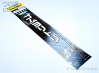  ヤマリア ゴムヨリトリ 