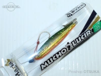  ヤマリア ムーチョ・ルチア 