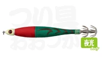 ヤマリア アーマー -  #赤緑 15号 56g