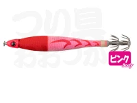ヤマリア アーマー -  #スケルトンブラッド 20号 75g