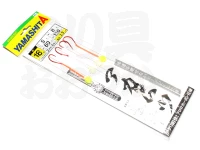 ヤマリア アカムツ仕掛け - AKM2MPMR  針18号 ハリス5号 幹糸8号 全長3.8m