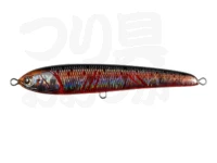 ヤマリア ラピード - F160 #002 血みどろ 160mm 50g フローティング