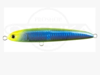 Yamaria Rerise -  SS130 Size 043 Aodai Deep 130mm 55g Slow Sinking