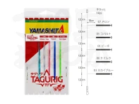 ヤマリア タグリグ - KR 14-1 #キラッと針 5本 14cm 幹糸6号 ハリス5号 全長7.2m