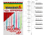 ヤマリア タグリグ - TM 14-1 #たまご針 7本 14cm 幹糸6号ハリス5号 全長9.6m