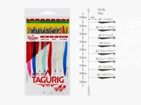 ヤマリア タグリグ - SK14-2KN #さかな針 8本 14cm 幹糸10号ハリス10号 全長11m