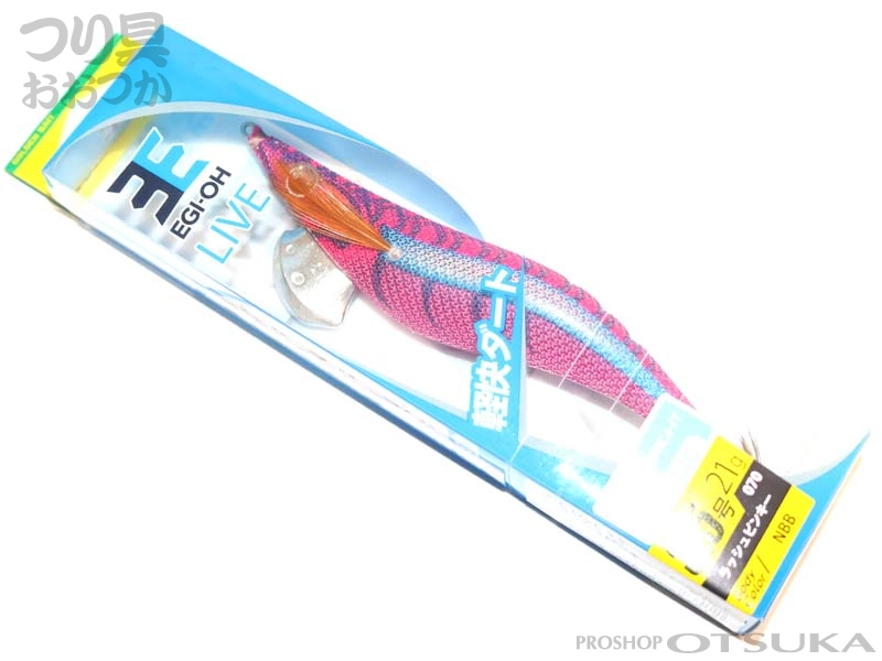 ヤマリア エギ王 ライブ 3.5号 21g フォールスピード約3秒m #070