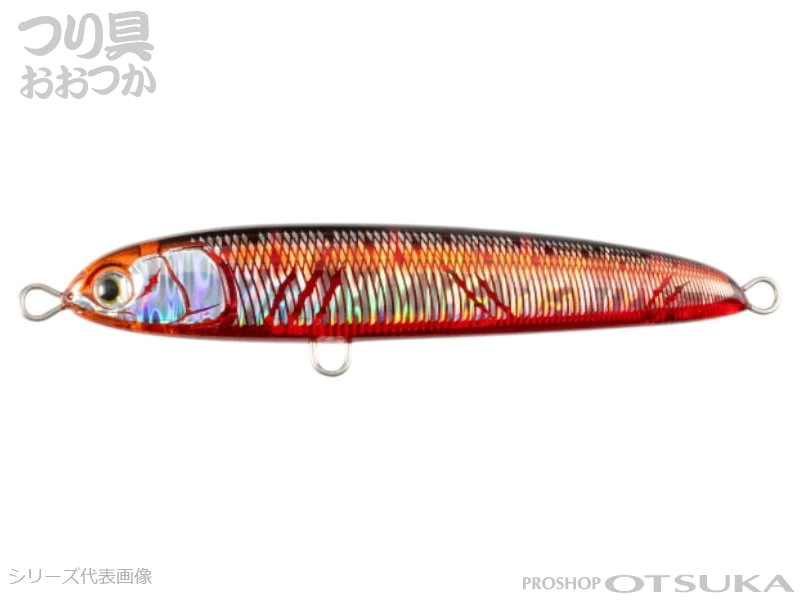 ヤマリア リライズ リライズ S105** 105mm　40g #002 血みどろ