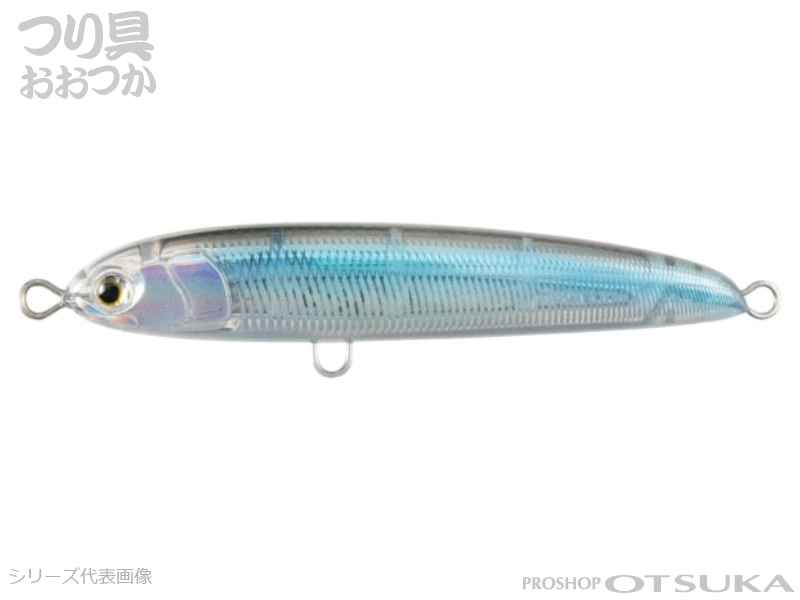 ヤマリア リライズ リライズ S105** 105mm　40g #005透けウルメ