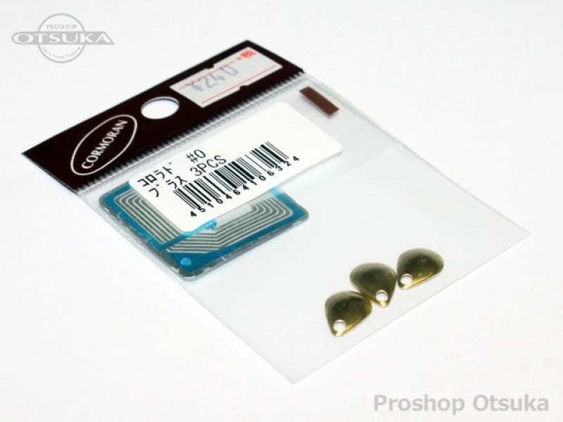 コーモラン コロラド ブラス #0 #ゴールド