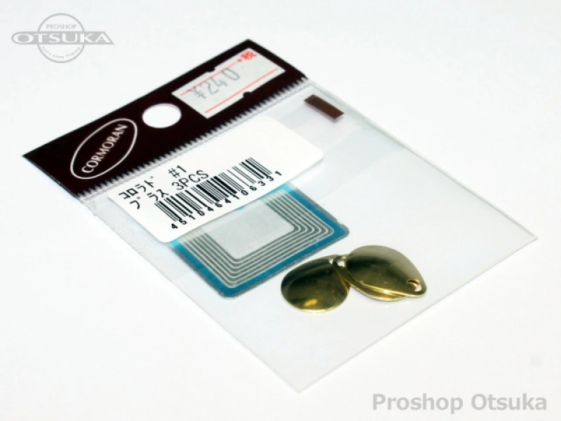 コーモラン コロラド ブラス #1 #ゴールド