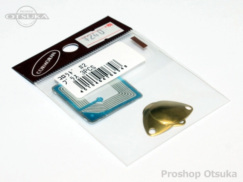 コーモラン コロラド ブラス #2 #ゴールド