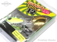  コーモラン コーゾースピン 12