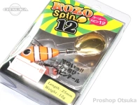 コーモラン コーゾースピン 12