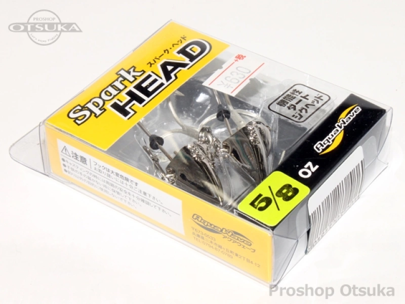 Aqua Wave Spark Head