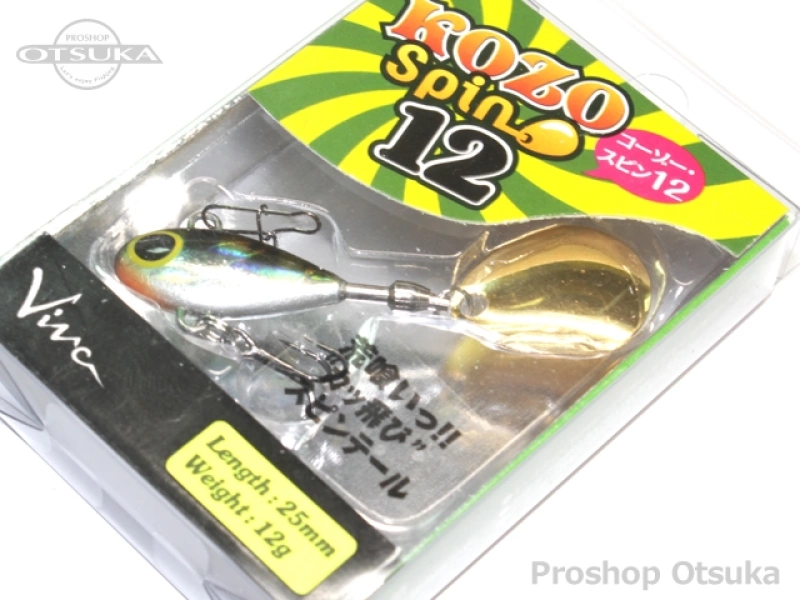 コーモラン コーゾースピン コーゾースピン12 25mm 12g #8Nブルーギル